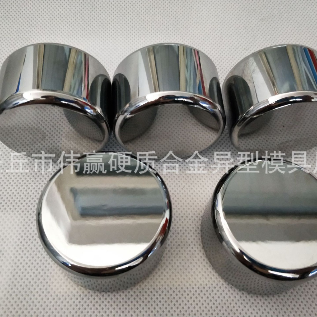 硬质合金配件 硬质合金轴套 硬质合金动静环 钨钢板材 钨钢垫片