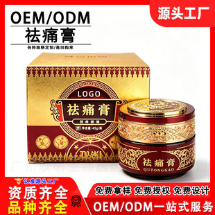 OEM��ʹ��ݱ�͸�Ǹ����w��Ħ������ʹ���P����ʹ���ODM�N�ƶ���