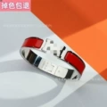 White gold red enamel bracelet
