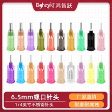 �S�����l6.5mm�����ݿ����� 4/1�������P��c�z��^ �c�z��^