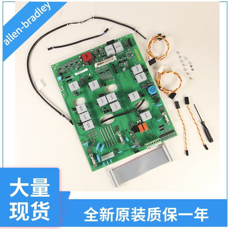 【allen-bradley】罗克韦尔变频器配件20-750-MACL1-F8M 20-750-M