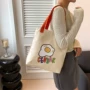 学生新款大容量可爱单肩包