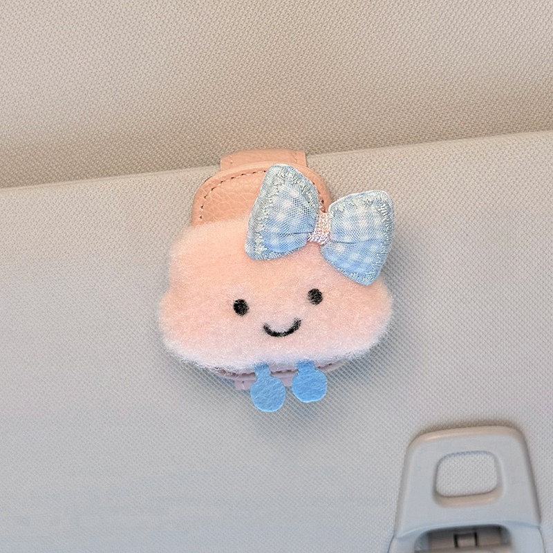 Car-Mounted Cloud-Shaped Glasses Clip for Car Sun Visor, Multifunctional Sunglasses Holder, 2026 Card and Ticket Clip