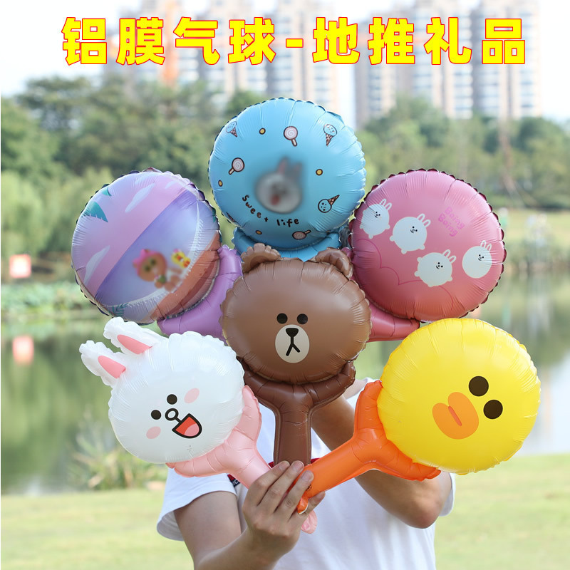 便宜玩具 几毛钱的礼品小玩具批发 元以下的小礼品义乌 儿童玩具|undefined