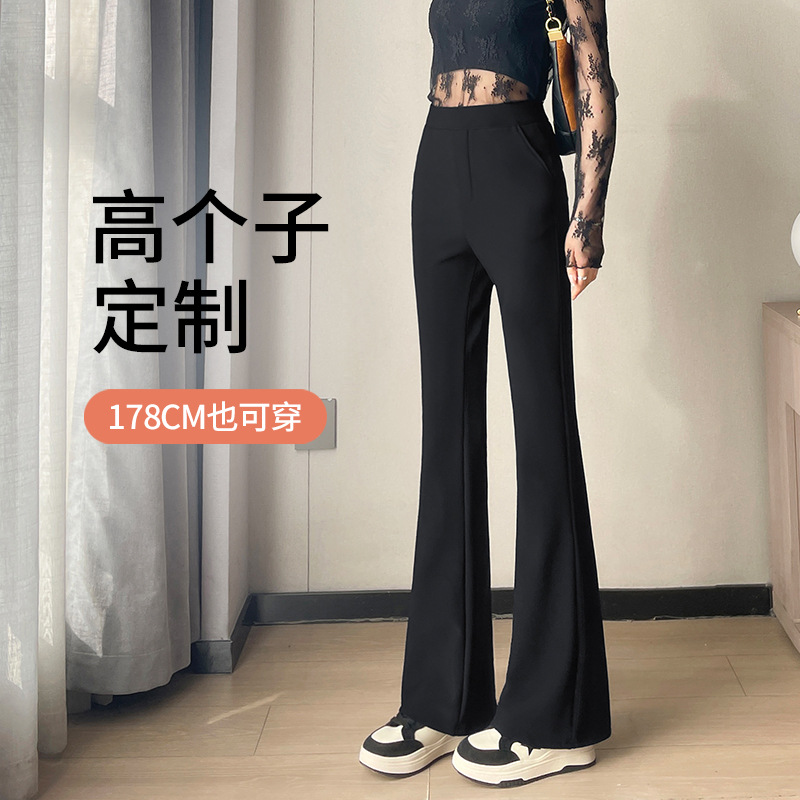 Tall Women's Extended Flare Pants Winter 2025 New Black Pants with Fleece High-Waisted Drapey Flared Suit Pants