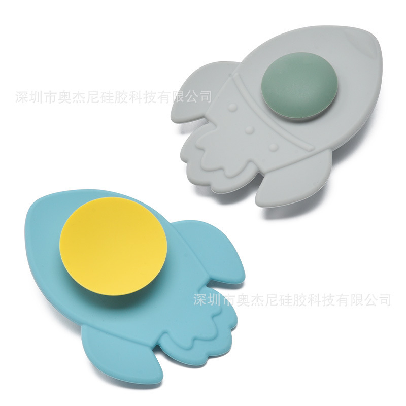 亚马逊现货批发吸盘转转乐玩具婴幼儿旋转陀螺硅胶尾翅火箭转转乐|undefined