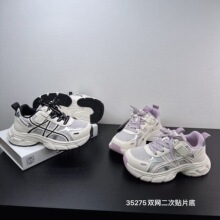 35275 ��ͯ�����˶�Ь26�����¿�˫��͸���ܲ����ٴ���������Ь