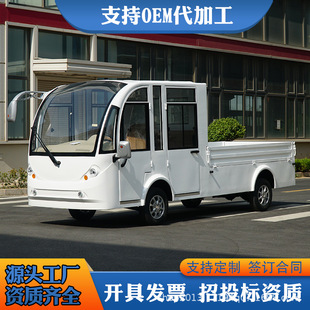 ��݆늄�ƽ��܇�\ݔ܇�S�^��늄�܇�������d����С؛܇��܇��؛܇