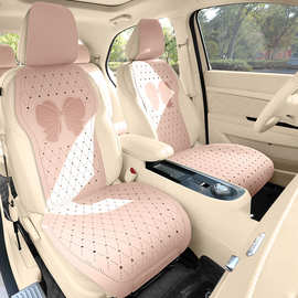 汽车坐垫夏季粉色座垫翻毛皮一体式运动座椅套薄款四季通用女