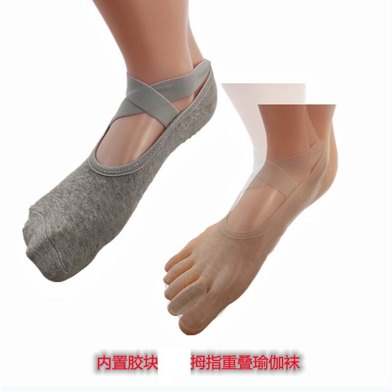 Gaiters for toes