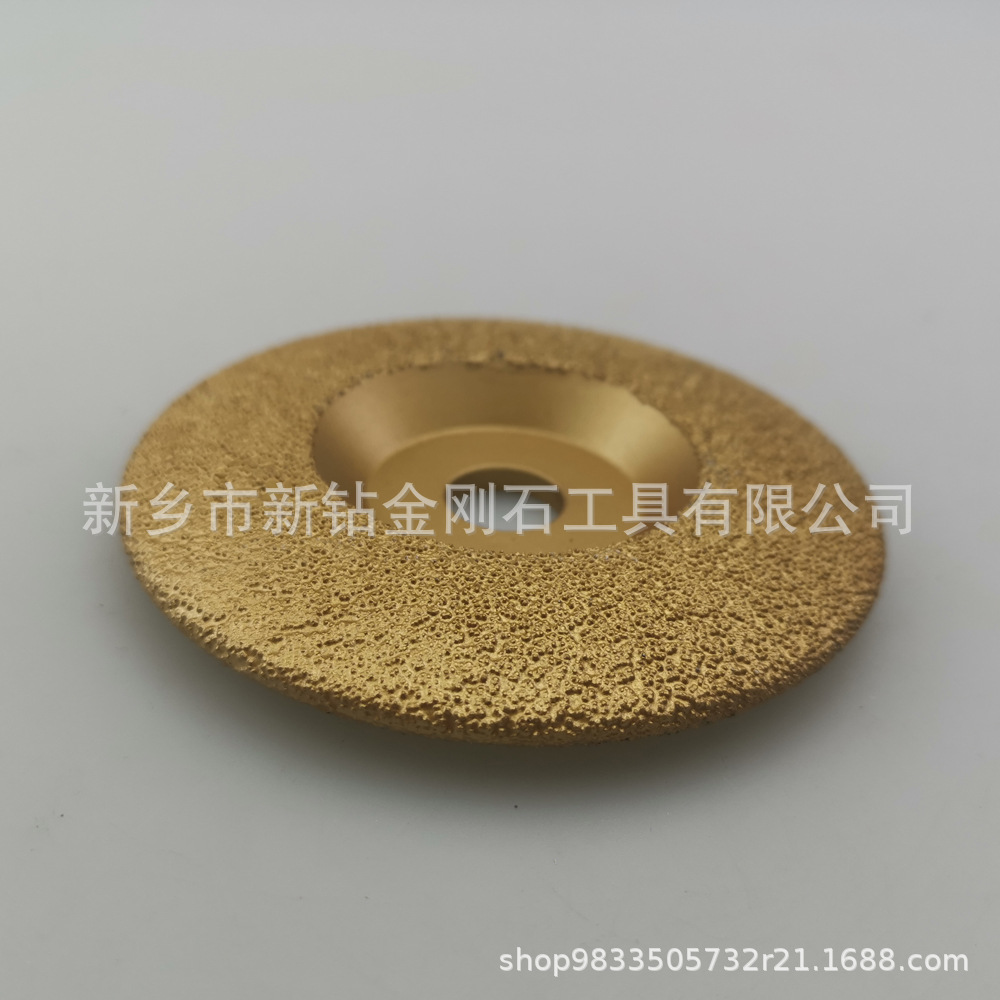 钎焊金刚石球墨铸铁打磨 异形铸铁打磨机磨片 铸铁打磨金刚石砂轮