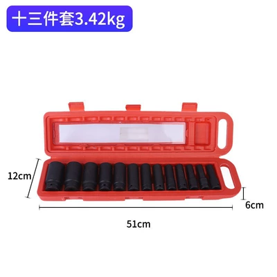 Mühərrik tənzimləmə alətləri – 10 Pieces - 13-piece-set