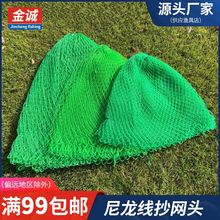 ���ﳭ�W�^С����ɫ�Ӵ־����~���W24��36�ɓ��~�W���~�󳭾W���l