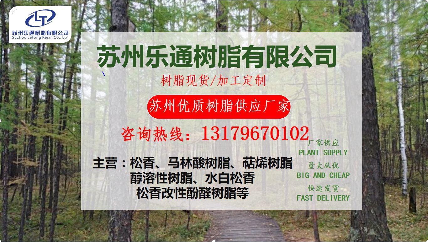 7e13f0a911960b8c36111e7379e4ee