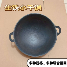 �Ƶ극��˫����ʽ����������׵ع���С�ɹ���̯���������������