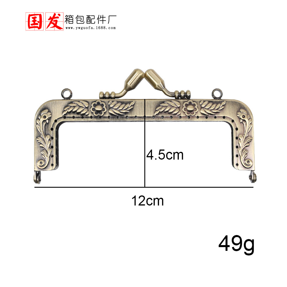 In stock; 10.5cm 12.5cm cuadrado sobresaltado goteo de oro retro botón de bolsa