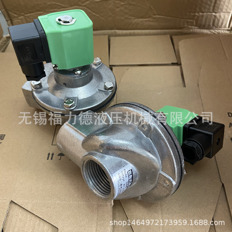DMF脉冲阀DMF-Z-25 电磁脉冲阀1寸 DN25 直角式