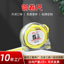 �S��5��͸�����ߴ������l3��10�לy�������l�г�7.5�׾���䓾���