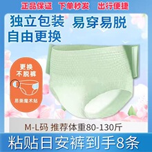 �������簲ѝħ�g�N�o��ճ�Nʽ͸���©ѝ���l�������ð���ѝ