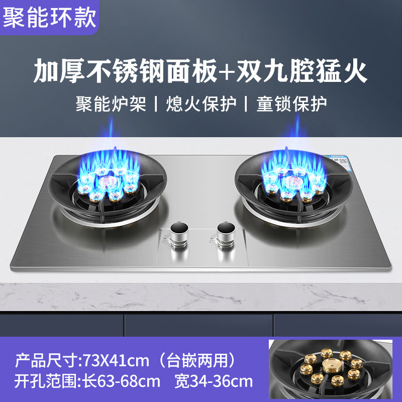 에너지 수집 링 스타일 양면 9 챔버 화력 스토브 두꺼운 스테인레스 스틸