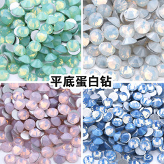 クロスボーダー平底ガラスプロテインラインストーンブルーピンクグリーンホワイトネイルアートダイヤモンド diy ジュエリーアクセサリーネイルデコレーションダイヤモンド卸売