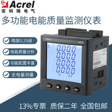 SֱN APM830|Oyx 䛲늱 Kֱl