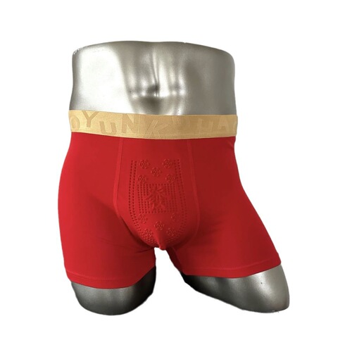 Good luck and fortune men's underwear, seamless mid-waist, high elastic, skin-friendly, comfortable and breathable, red men's boxer briefs for the year of birth