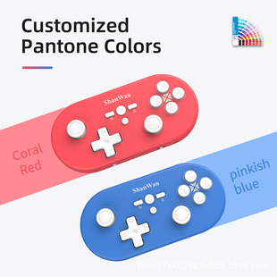 ShanWanQ37���C���Α��ֱ�Switch/PC/PS4��׿iOS�w���{���Α��ֱ�
