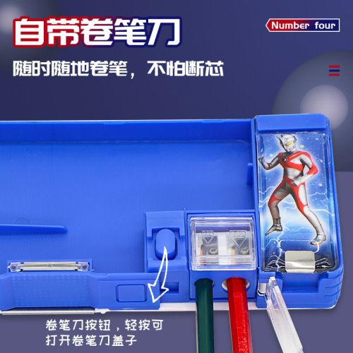 Ultraman series pencil box double-layer stationery box boy's pencil box high-end large-capacity pencil box desktop storage pencil box