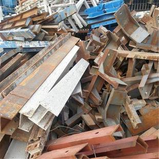 Beijing Steel Recycling - Recycling Price of Scrap Stainless Steel Default Item Scrap Copper