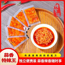 ���Ҹ�10��С�����������i�_����_θ����������u