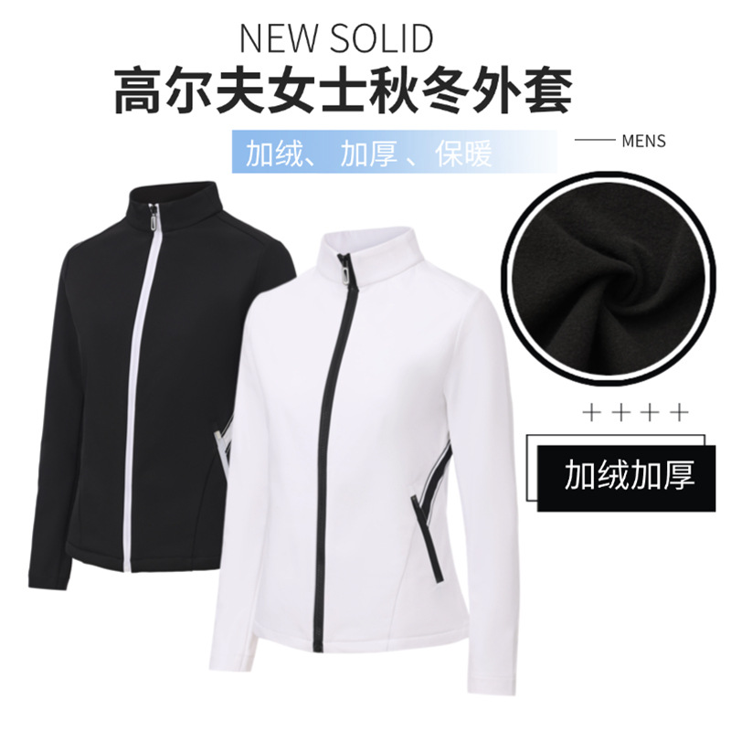 Golf Clothing Jacket Women's Autumn and Winter Velvet Top Women's Lightweight Sports Long-Sleeved Windproof Slim Slim Zipper Shirt