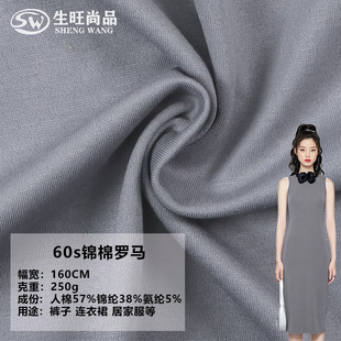 �oِ60s�\���_�R�� 250g�����\�]����ᘿ����B��ȹѝ�ӹ���������