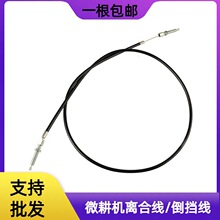 ���Ͳ��͙C΢���C���186F�x�Ͼ������������C���T�����x������