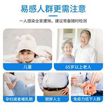 ����ȫϵ�Йz�yԇ�����˷������Rȫ