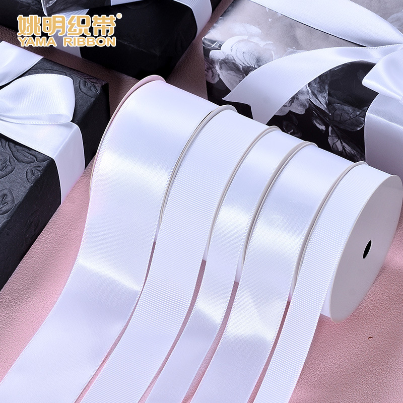 Venta al por mayor Yao Ming cinta en blanco y negro cuerda poliéster de alta densidad con flores caja de regalo accesorios cinta de embalaje cinta de arco
