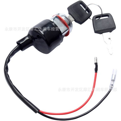 Power supply, ignition system accessories Cb125S Cl100 Ct90 S