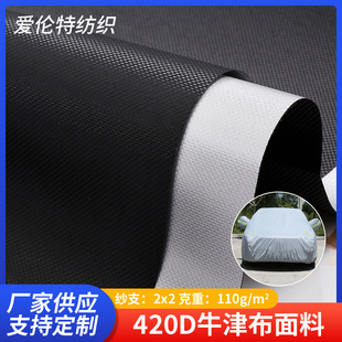 420Dţ�򲼉T�yȫ�ڹ������񴰺����~������܇��܇�֎�������