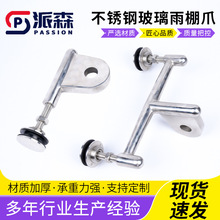 �S�Ҷ�������צ����g��צ�̶��A�������pצ���P䓲�������צ