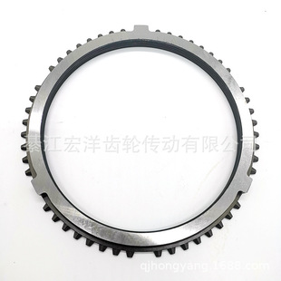 European truck heavy truck 16S151 16S1930 synchronization ring 1316304149 gearbox accessories factory outlet