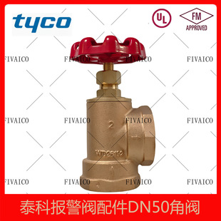 ̩���~���y����̩�Ɲ�ʽ���y���yFM�J�C�~���yTFP/300psi�~���y