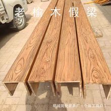 ��������ľ�������޵�����҃��b�޿���ľ���컨��͏d�b�����