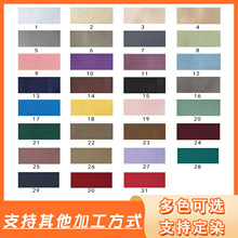 ?������Ʒ��ɫ�����羳����ѷ�����ڹⴰ������curtains