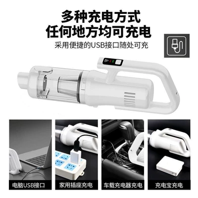 Tozsoranlar home and car use, rechargeable