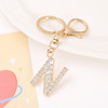 Metal keychain with letters, golden pendant, English letters, wholesale