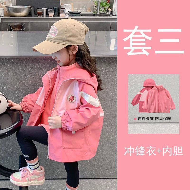 여아 3-IN-1 재킷 가을과 겨울 옷 2023 새로운 스타일 유행  소녀 가을 옷 어린이 가을 스타일