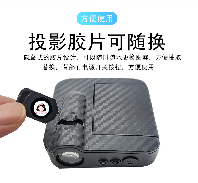 Car Welcome Light Projector, Door Opening Laser Light, Floor Lighting, Car Atmosphere Decorative Light, Wireless Projection Without Wiring