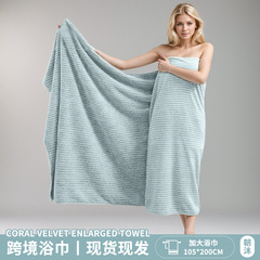 クロスボーダー卸売 105*200 センチメートルバスタオルベビーブレス大人ストライプバスタオル男性と女性の家庭用大型バスタオル