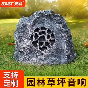 SAST/�ȿ������ˮ��ƺ��푷���ʯ�^���ȑ���̫��ܹ�늹��@����