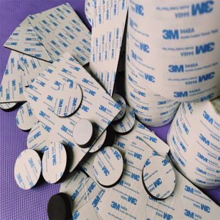 ��܇�A�Ώ���eva��ĭ���d�p���z�| ��ճ��ˮ�͜�pe�����p���z�N